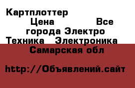 Картплоттер Garmin GPSmap 585 › Цена ­ 10 000 - Все города Электро-Техника » Электроника   . Самарская обл.